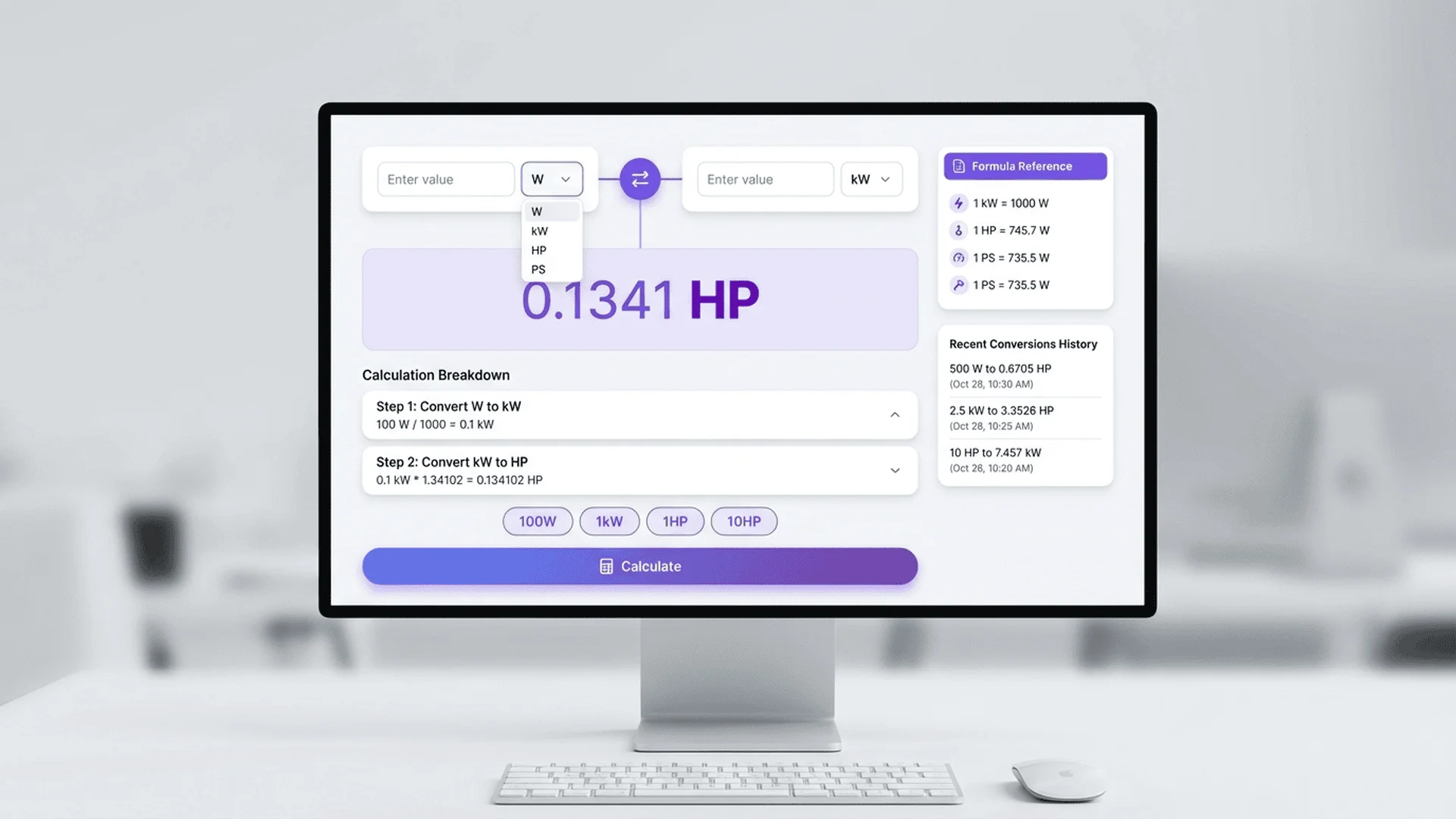 功率轉換計算器介面示意圖，展示線上工具的使用方法與計算步驟