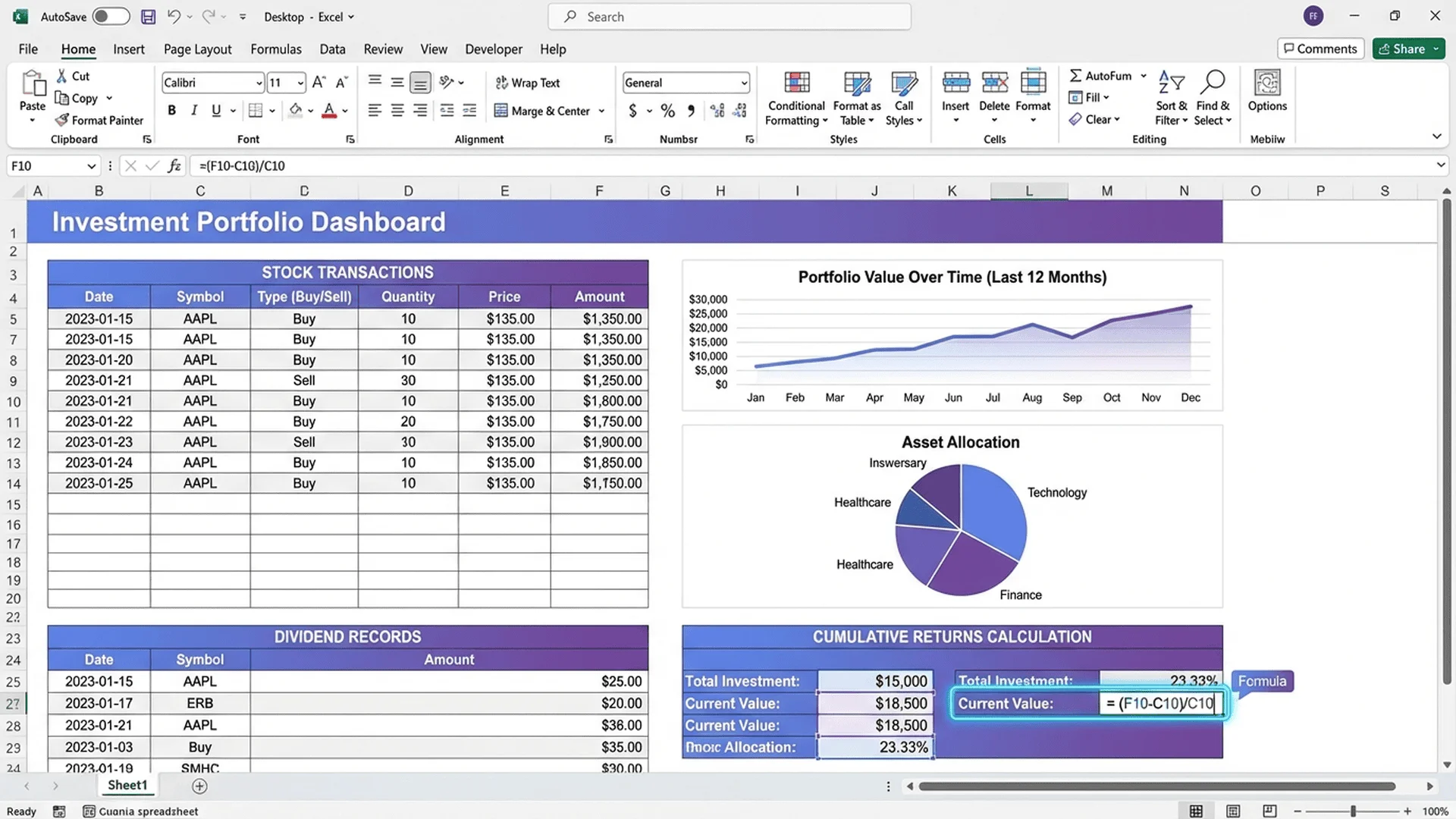 Excel動態追蹤表範例，展示股票投資組合計算工具